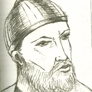 Yusuf Has Hacib
