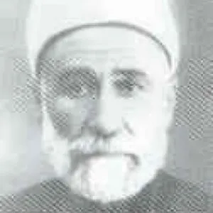 Mahbub Erdoğru