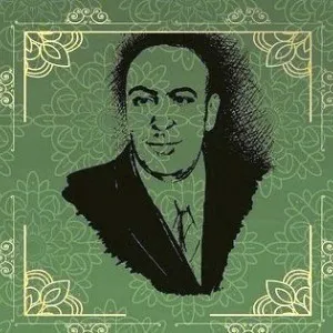Muslihiddin Adil Taylan