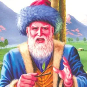 Dede Korkud