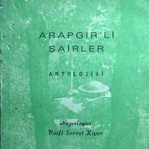 Servet Kiper Eyüpgiller