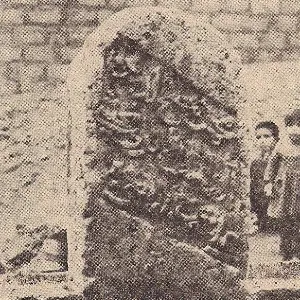 Muslihuddin Lârî