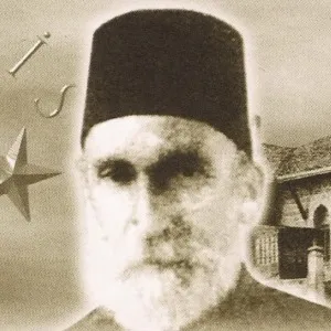 Mehmet Şerif Bey (Sinop Mebusu)