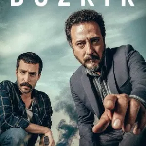 Haluk Budak