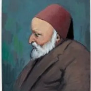 Ali Emiri Efendi