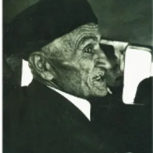 İsmail Bilen (Rizeli)
