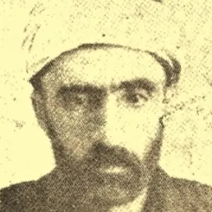 Tahir Efendi (Çankırı Milletvekili)