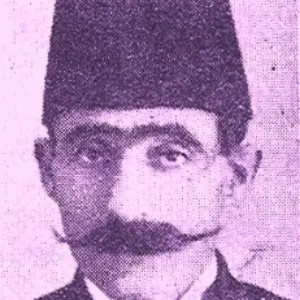 Derviş Sevinç
