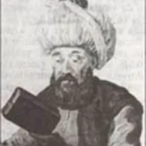 Ebu Hanife