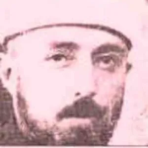 Mehmed Esad İleri