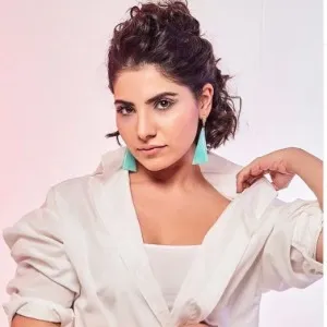 Bahar Süer