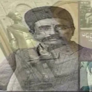 Haşim Terlan