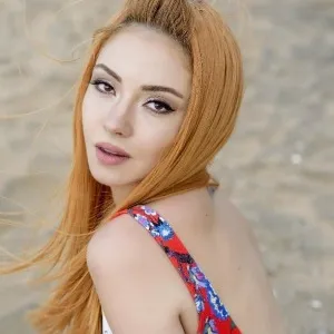 Ece Seçkin