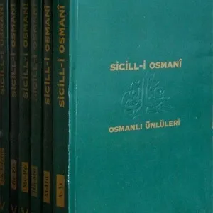 Mehmed Süreyya
