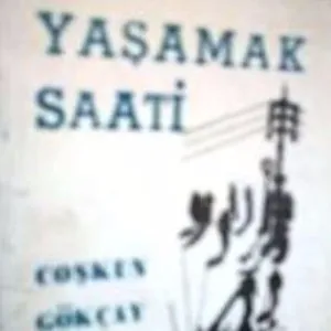 Coşkun Gökçay