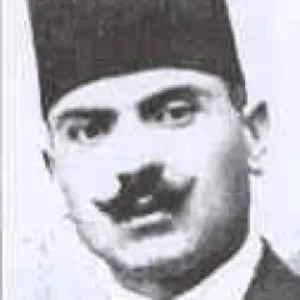 Damar Arıkoğlu (Zamir Bey)